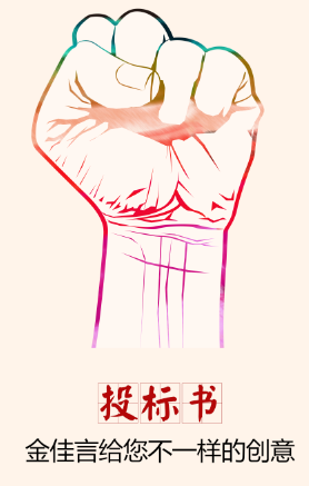 static/picture/0c9473373d972f.png