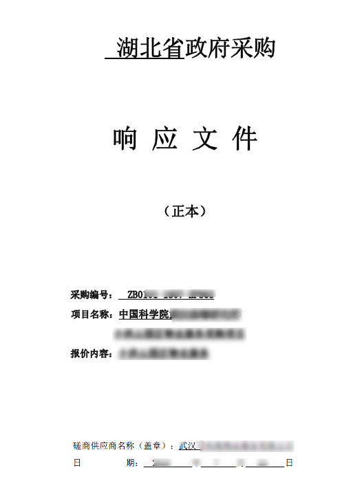 static/picture/1-1Z41Z9151V15.jpg