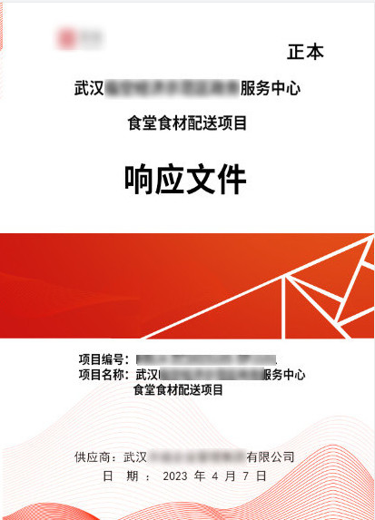 static/picture/f86fd8c7591eb9d.jpg